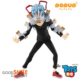 Good Smile Company Pop Up Parade My Hero Academia Tomura Shigaraki