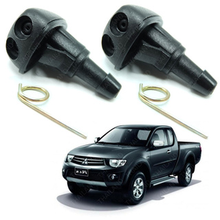 ปุ่มฉีดน้ำฝน หัวฉีดน้ำฝน mitsubishi Triton ไททัน 2005 - 2013 ปุ่มฉีดน้ำล้างกระจก หัวฉีดน้ำฝน 2 ปุ่ม