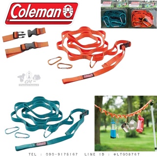 เชือกแขวนอเนกประสงค์ Coleman JP Hanging Chain