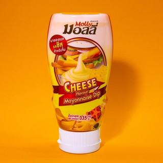 MOLLY Cheese Flavour Mayonnaise Dip น้ำสลัดมอลลี่ มายองเนส ชีส ดิป 335 กรัม