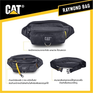 Caterpillar กระเป๋าคาดอก ​/​ คาดเอว รุ่น Reymond 83432