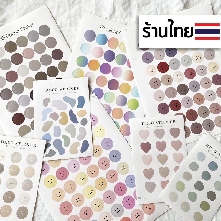 St-33/st-78★ สติ๊กเกอร์ ไดคัท หน้าอีโมชั่น จุดกลม สติกเกอร์วงกลม ตกแต่งไดอารี่ Diy Scrapbook Planner สติ๊กเกอร์ตราประทับ. 