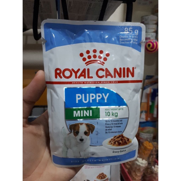 อาหารเปียกสุนัขRoyalCanin