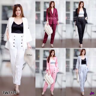 TW7175 Set 2 ชิ้น #สาวอวบ เสื้อสูทแขนผ่า+กางเกงเอวสูง **สอบถามก่อนสั่งซื้อ**