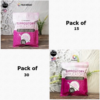 [NutraBlast] Suppository Applicators Pack of 15 or 30 แอพพลิเคเตอร์ อุปกรณ์ช่วยสอด ผลิตภัณฑ์สำหรับช่องคลอด ตกขาว คัน