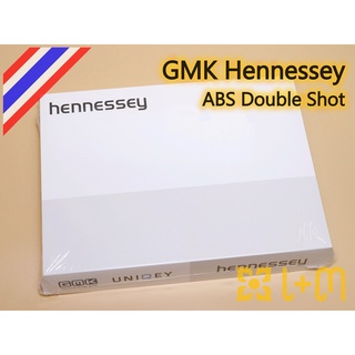 Limited Item!! GMK Hennessy Keycap Set