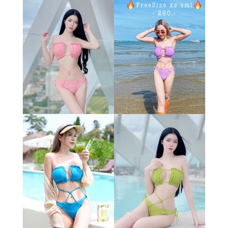 ✨✨𝑁𝑒𝑤 𝐶𝑜𝑙𝑙𝑒𝑐𝑡𝑖𝑜𝑛 ✨✨ bikini ห่วงหน้าจีบอก💕