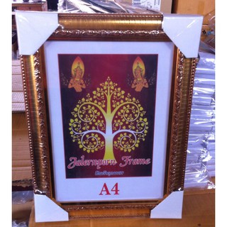 กรอบเปล่า ขนาด A4 ขนาดขอบ 2 นิ้ว