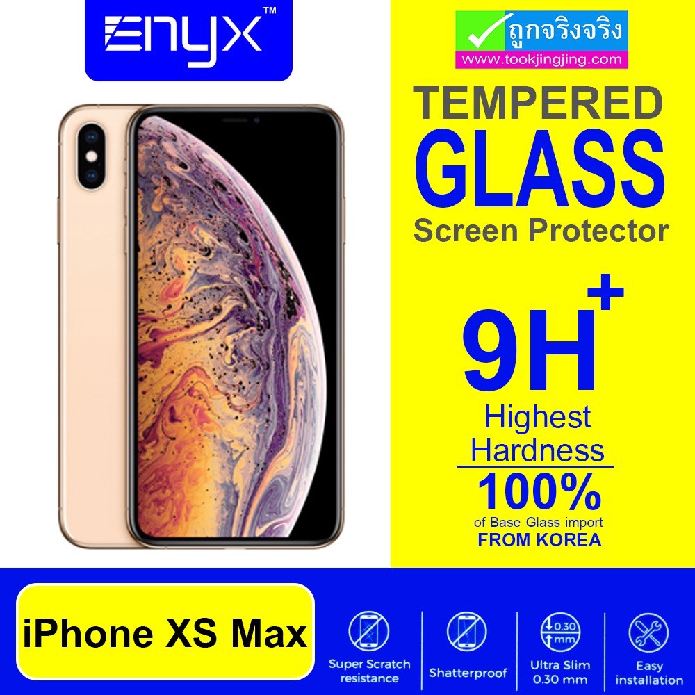 ฟิล์มกระจก iPhone XS Max ENYX