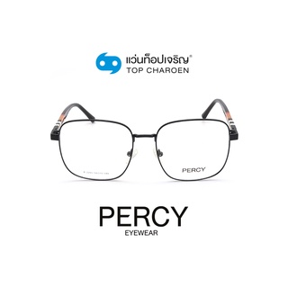 PERCY แว่นสายตาทรงเหลี่ยม B2265-C1 size 54 By ท็อปเจริญ