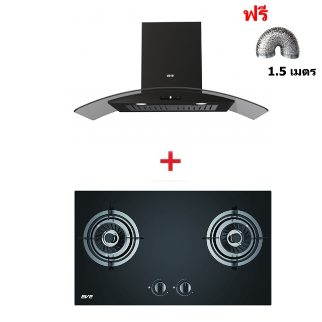 (Eve) เครื่องดูดควันติดผนัง รุ่น HC-DIESEL-90 PLUS + เตาแก๊สชนิดฝัง FURY 2B ฟรีท่อลม 1.5 เมตร