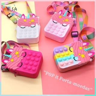 พร้อมส่ง กระเป๋าป๊อปอิท กระเป๋ายูนิคอร์น กระเป๋าป๊อปอิทเด็ก pop it bag