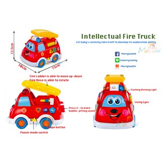 Intellectual Fire Truck Huile toys รถดับเพลิง