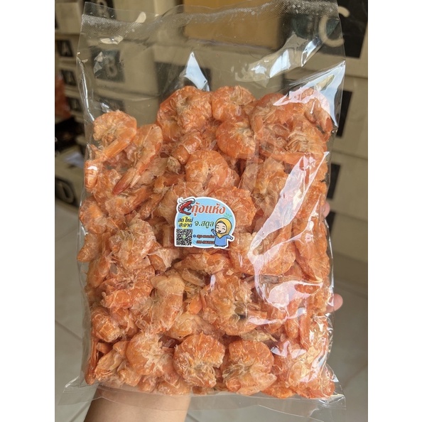 กุ้งแห้ง สตูลสดใหม่ กุ้งคละไซร้ใหญ่