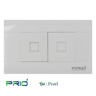 PRIO Pearl White ปลั๊ก โทรศัพท์ + ปลั๊ก LAN RJ45