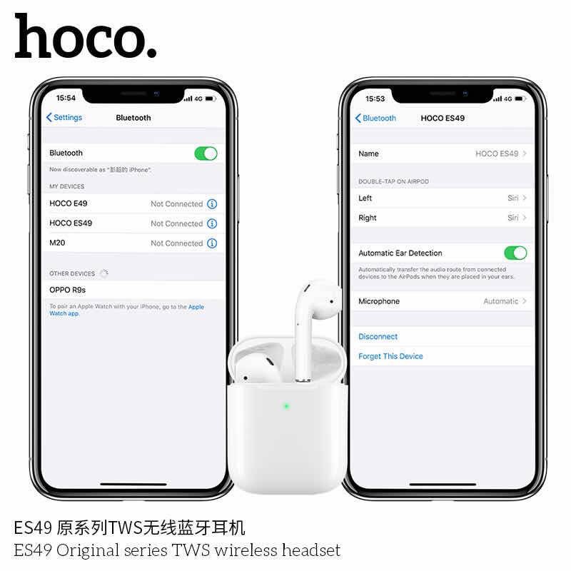 Hoco ES49 หูฟังบลูทูธไร้สาย รุ่นใหม่ล่างสุด แท้100% - gadget_d.dee ...