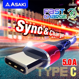 Asaki Charging Cable สายชาร์จและซิงค์ข้อมูล หัวเสียบ Type-Cระบบ Android Fast Charge 5.0A รุ่น A-2301 - รับประกัน 1 ปี