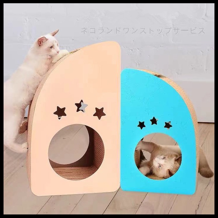 DI C36 บ้านแมว บ้านลับเล็บแมว กล่องลับเล็บรูปบ้าน พร้อมแผ่นลับเล็บ สามารถซ้อนเป็นคอนโด DD