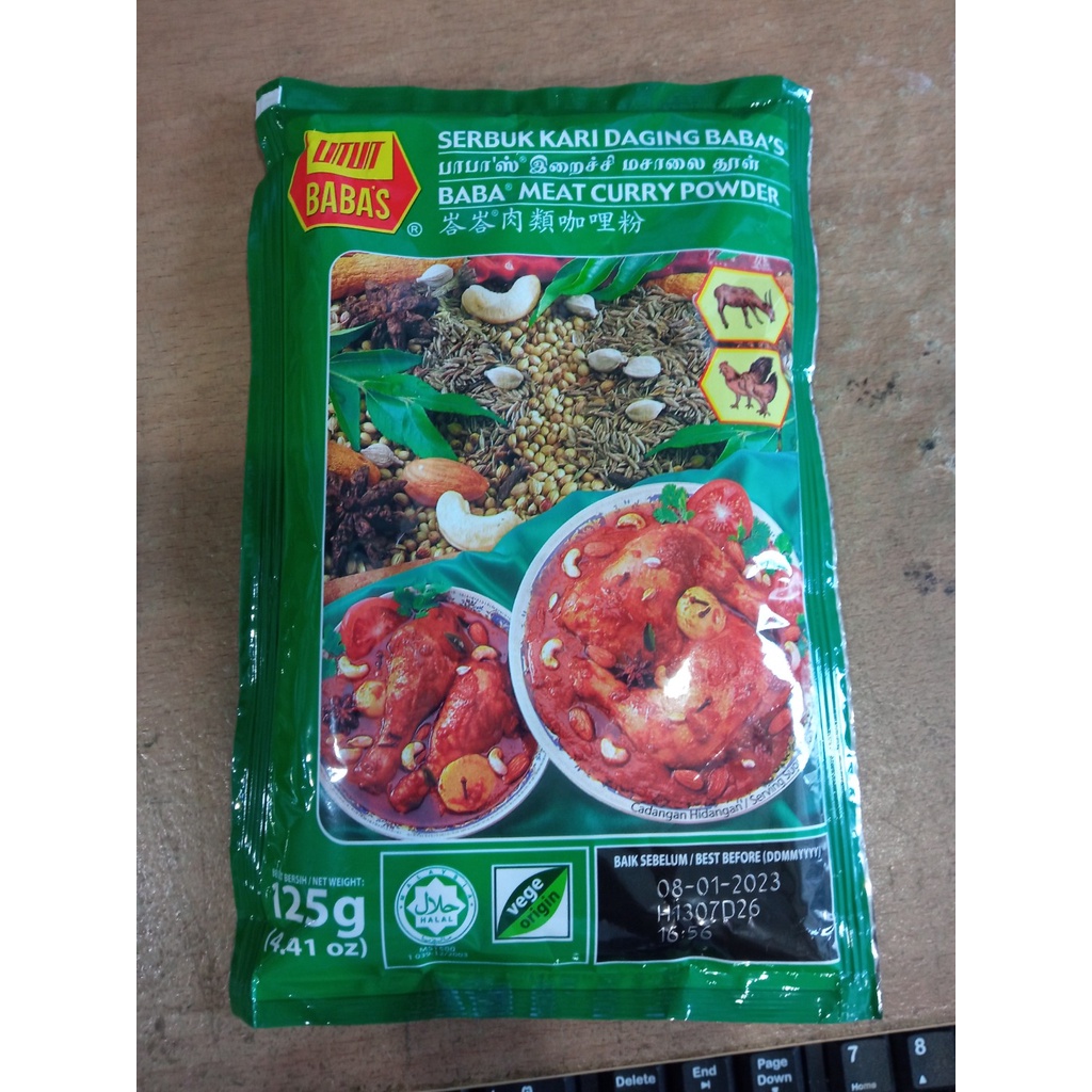 ผงเครื่องแกงกระหรี่ สำหรับไก่และเนื้อ Babas Meat crrry Powder Product of Malaysia Halal พร้อมส่ง Ready to ship mant
