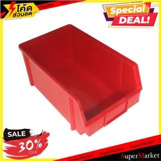 🍟สุดฮิต!! กล่องเครื่องมือพลาสติก DIY ขนาดใหญ่ 13 นิ้ว สีแดง ช่างมืออาชีพ TOOL STORAGE BIN REUNGWA LARGE 13” RED กล่องเคร