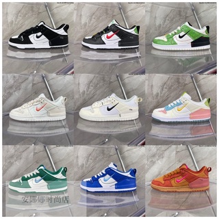 ♤✲Dunk Disrupt2 รุ่นงูรูปแบบสีเบจสีขาวสีเขียวย้อนยุคต่ำด้านบนลำลองตาข่ายผู้ชายและผู้หญิงรองเท้าระบายอากาศ DV1490