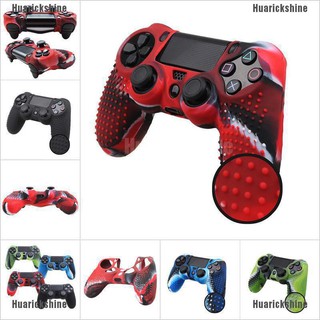 เคสยางซิลิโคนลายพรางสำหรับ Playstation 4 PS 4 Controller