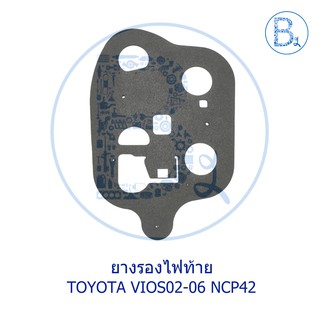 **อะไหล่แท้** ยางรองไฟท้าย TOYOTA VIOS02-06 NCP42