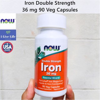 ธาตุเหล็ก Iron Double Strength 36 mg 90 Veg Capsules - Now Foods บำรุงเลือด ป้องกันโลหิตจาง