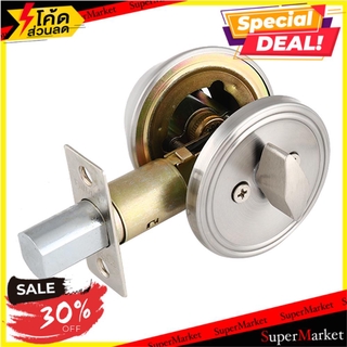 ถูกที่สุด✅  DEADBOLT 1 ด้าน FINDLAY D101 สีสเตนเลส กุญแจ Deadbolt SINGLE DEADBOLT D101 STAINLESS STEEL