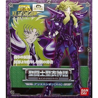 เซย่า Saint Seiya Saint Cloth Myth Aries Sion (Dark Cloth)