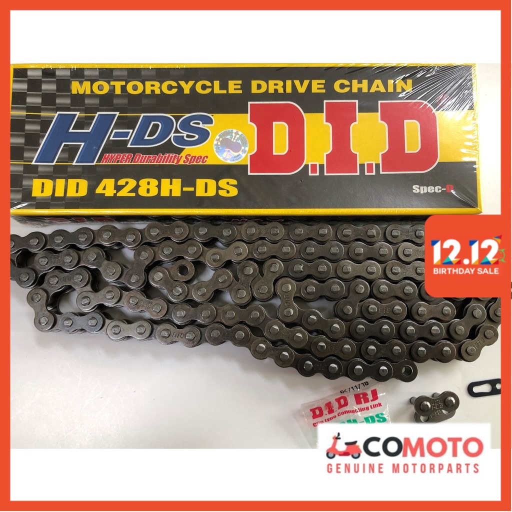 Yamaha Y15 Ysuku R15 LC135 SRL115 DID 428 HDS โซ่รถจักรยานยนต์ DID