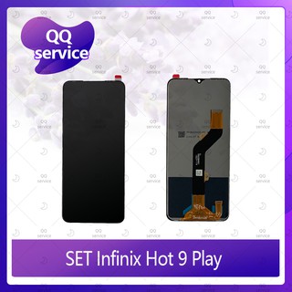 Set Infinix hot 9 Play อะไหล่จอชุด หน้าจอพร้อมทัสกรีน LCD Display Touch Screen อะไหล่มือถือ คุณภาพดี QQ service