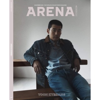 (พร้อมส่ง) ARENA HOMME+ 2021.11 (Cover : Kyesang Yoon / Contents : Kim Seon Ho, MINO, Kim Jae Young, ASTRO)