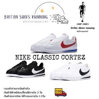 SALES  40%🔥รองเท้าผ้าใบ ชาย-หญิง Nike Classic Cortez ลุควินเทจ