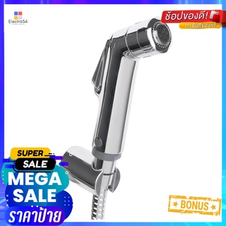 สายฉีดชำระครบชุด-โครม 485.95.057RINSING SPRAY SET HAFELE 485.95.057 CHROME