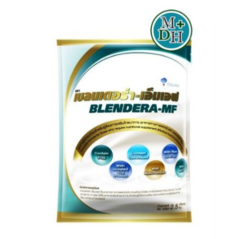 บลนเดอร่า BLENDERA 2,500 g อาหารเสริม (11277) เบลนเดอร่า-เอ็มเอฟ อาหารทางการแพทย์ BLENDERA-MF