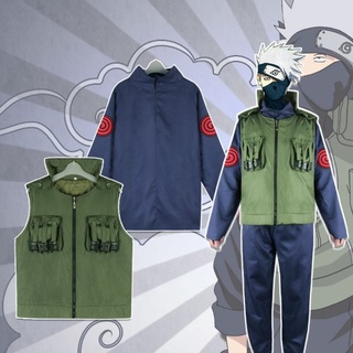 7C37 ชุดจูนิน ชุดครูฝึก คาคาชิ นารูโตะ Junin Kakashi Naruto Costume