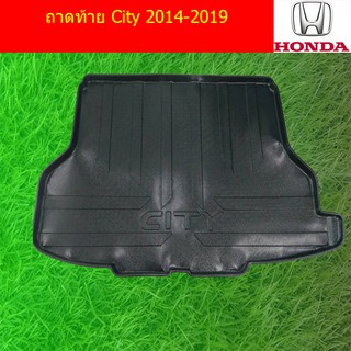 ถาดท้าย/ถาดวางของท้ายรถ ฮอนด้า ซิตตี้ Honda City 2014-2019