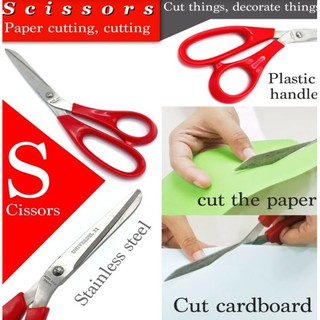 Scissors Paper กรรไกรแดง ตัดผ้า ตัดกระดาษ,ตัดกระดาษแข็ง