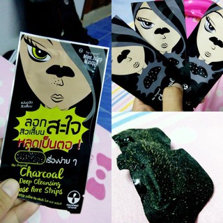 ลอกสะใจ ลอกสิ้วเสี้ยน The Original Charcoal Deep Cleansing Nose Pore Strips  1 แผ่น