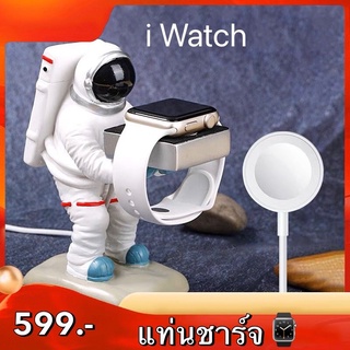 แท่นชาร์จ Apply watch ⌚️นักบินอวกาศ อะคลีลิก - Space Man Watch Charger Stand