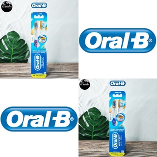 [Oral-B] Pro-Flex Expert Clean 2 Toothbrushes  ออรัลบี แปรงสีฟัน แปรงฟัน