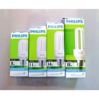 PHILIPS Genie หลอดจีนี่ หลอดตะเกียบ​ หลอดประหยัดไฟ​ ​ขั้ว​E27​ 8w 11w 14w 18w 170-240V แสงขาว แสงวอร์ม