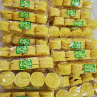 ถั่วอัด​ ถั่วกวน​ ขนมโบราณ สินค้าพร้อมส่ง