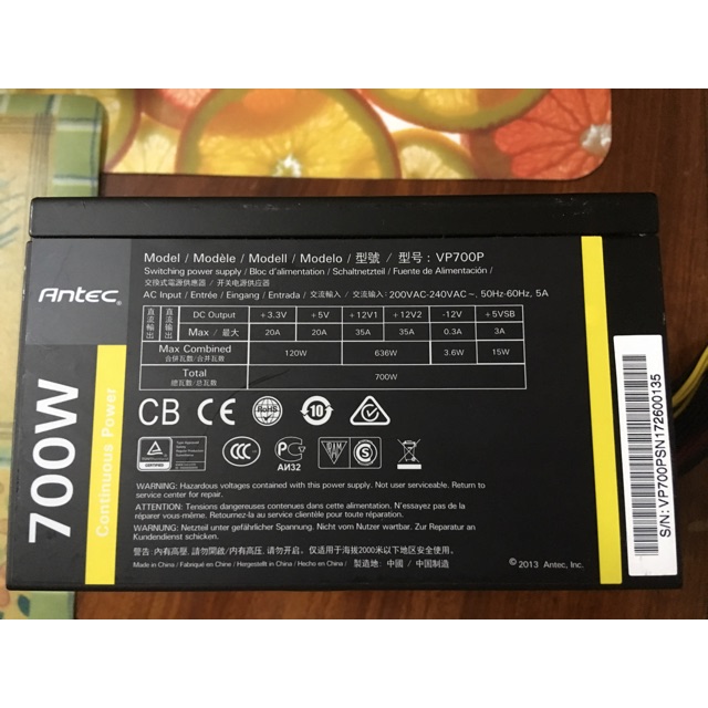 ANTEC VP700P psu 700w