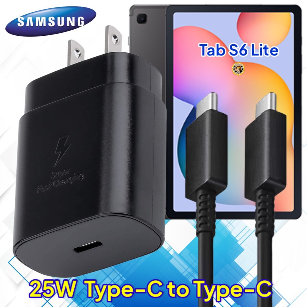 ที่ชาร์จ Samsung Tab S6 Lite 25W Usb-C to Type-C ซัมซุง หัวชาร์จ US สายชาร์จ  2เมตร Super Fast Charge  ชาร์จด่วน เร็ว ไว
