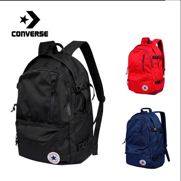 converse new speed backpack