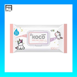 โคโค่ Koco ผ้าเปียก เบบี้ พาวเดอร์ ขนาด 100 แผ่น จำนวน 1 แพ๊ค