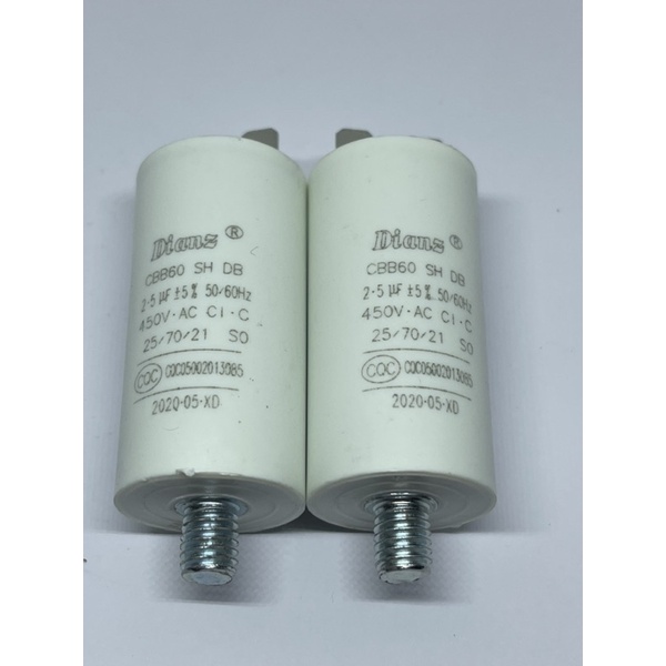CAPACITOR 2.5UF 450VAC เสียบหางปลา ท้ายขันน๊อต ราคาต่อ 1 ตัว