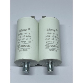 CAPACITOR 2.5UF 450VAC เสียบหางปลา ท้ายขันน๊อต